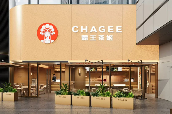 分析霸王茶姬加盟店成功的几个关键因素