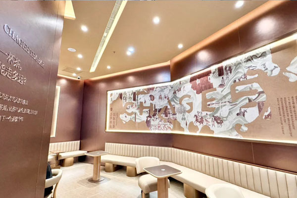 选择霸王茶姬加盟，创业无忧，助你快速站稳市场